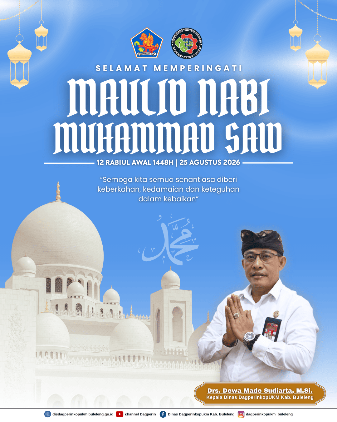 SELAMAT MEMPERINGATI MAULID NABI MUHAMMAD SAW